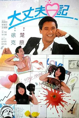 亚洲视频播放